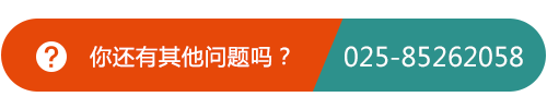 绰